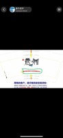 https://tcs.teambition.net/thumbnail/312fb62f1e6ff6dd16cede5dbc9c2d20fc5e/w/200/h/200纸杯定做 设计图附件
