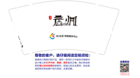 https://tcs.teambition.net/thumbnail/312fb6e7db6d5af4ea3ce8bff781b2e8808f/w/200/h/200纸杯定做 设计图附件