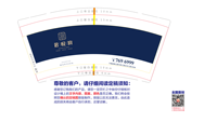 https://tcs.teambition.net/thumbnail/312fb80b5db87f3e24d0d3943811d7170f83/w/200/h/200纸杯定做 设计图附件