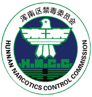 https://tcs.teambition.net/thumbnail/312fb9c4e6c4dbcb0fbfe8a0b961352a7e2b/w/200/h/200纸杯定做 设计图附件
