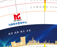 11220320 9盎司：栖息鸟_twt 一次性定制纸杯、一次性广告纸杯设计图