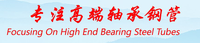 https://tcs.teambition.net/thumbnail/312fc048555e855e116f08a05c72f8c4b585/w/200/h/200纸杯定做 设计图附件