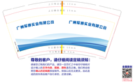 https://tcs.teambition.net/thumbnail/312fc5edaa7f2b147c0cd3072621cc8a9e0f/w/200/h/200纸杯定做 设计图附件