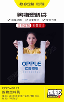 https://tcs.teambition.net/thumbnail/312fc87e4b7448c76a018532d5f3b668396a/w/200/h/200纸杯定做 设计图附件