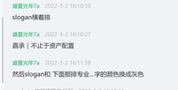 12220225 9盎司1千个：盛夏光年7a 一次性定制纸杯、一次性广告纸杯设计图