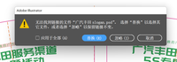 12220320 9盎司2千：sw骏宝（施茂贤） 一次性定制纸杯、一次性广告纸杯设计图