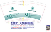 https://tcs.teambition.net/thumbnail/312fd285266f1363219e938f1f9cf96104ec/w/200/h/200纸杯定做 设计图附件