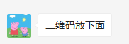 作废 一次性定制纸杯、一次性广告纸杯设计图
