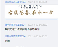 https://tcs.teambition.net/thumbnail/312fd7008f2eccbaba01312015d3edadf72f/w/200/h/200纸杯定做 设计图附件