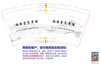 https://tcs.teambition.net/thumbnail/312fd78cf6a0bb4b8e42bcf80064eb50d378/w/200/h/200纸杯定做 设计图附件