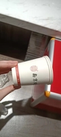 https://tcs.teambition.net/thumbnail/312fe4b4ca7d05de27494defc2836d8075b0/w/200/h/200纸杯定做 设计图附件