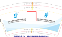 13220308 9盎司1千：小金鱼咬大鲨鱼 一次性定制纸杯、一次性广告纸杯设计图