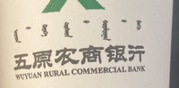 https://tcs.teambition.net/thumbnail/312fe889139c0a4579e63ddb77cc9d634ce0/w/200/h/200纸杯定做 设计图附件