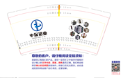 12220305 9盎司加厚1千个：首邑溪谷221202 一次性定制纸杯、一次性广告纸杯设计图