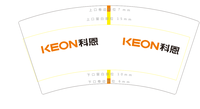 14220228 科恩厨房电器7盎司5000个（有改）：tb33445502 一次性定制纸杯、一次性广告纸杯设计图