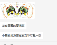 122203222 9盎司1千：机屋衣 一次性定制纸杯、一次性广告纸杯设计图