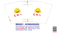 https://tcs.teambition.net/thumbnail/312ff01f741058c7d17c3ab7e2e7f73bb029/w/200/h/200纸杯定做 设计图附件