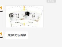 https://tcs.teambition.net/thumbnail/312ff02fb47e489d52168cd89b188a32dee2/w/200/h/200纸杯定做 设计图附件