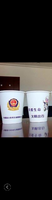 https://tcs.teambition.net/thumbnail/312ff090f5e0733e6171dbbe445cbc69463c/w/200/h/200纸杯定做 设计图附件