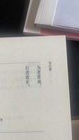 12220301 9盎司加厚1千个（专版350克）：小城市创业者 一次性定制纸杯、一次性广告纸杯设计图