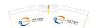 11220323延锋伟世通9盎司：wxid_whvecmtj6q1c21（微信） 一次性定制纸杯、一次性广告纸杯设计图