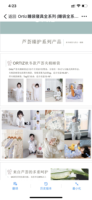 https://tcs.teambition.net/thumbnail/312ffa10a942dd7b6f4ec749a250d3b7ab67/w/200/h/200纸杯定做 设计图附件