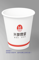 https://tcs.teambition.net/thumbnail/312ffb58d75808a73062432526da455928cc/w/200/h/200纸杯定做 设计图附件