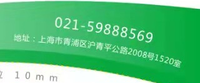 14220310 浙江纽能 9盎司1千个：diyeah 一次性定制纸杯、一次性广告纸杯设计图