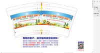 https://tcs.teambition.net/thumbnail/312g03931d1f2cb4c7620b1924d4d43b7054/w/200/h/200纸杯定做 设计图附件