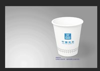 13220406 9盎司 个：刘静云1992 一次性定制纸杯、一次性广告纸杯设计图