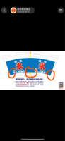 https://tcs.teambition.net/thumbnail/312g04e3c2375008557f0f6e3bfa54cdec60/w/200/h/200纸杯定做 设计图附件