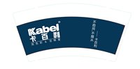 12220328 9盎司 个：w南方姑娘1299 一次性定制纸杯、一次性广告纸杯设计图