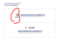 https://tcs.teambition.net/thumbnail/312g0ebca94cf0db1dc38b032ef375ce7614/w/200/h/200纸杯定做 设计图附件