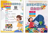 https://tcs.teambition.net/thumbnail/312g0ec407c3f4a93325aaa54981b4441570/w/200/h/200纸杯定做 设计图附件