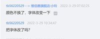 16220328 9盎司1千：tb56220529 一次性定制纸杯、一次性广告纸杯设计图