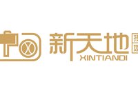 12220411新天地7盎司：新意影楼框框 一次性定制纸杯、一次性广告纸杯设计图