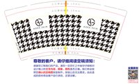 1222003309盎司1千专版350克：北岛南音00 一次性定制纸杯、一次性广告纸杯设计图