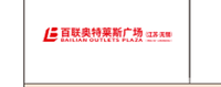 12220325PICC 9盎司1千：minzhuqi 一次性定制纸杯、一次性广告纸杯设计图