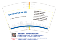 https://tcs.teambition.net/thumbnail/312g21fd60d29d33fff77b2b8e0249eaf7ba/w/200/h/200纸杯定做 设计图附件