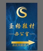 12220404 9盎司 个：tb_8655101（微信） 一次性定制纸杯、一次性广告纸杯设计图