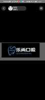 12220321乐尚口腔 9盎司1千个：dlf美女 一次性定制纸杯、一次性广告纸杯设计图