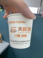 https://tcs.teambition.net/thumbnail/312g27df2d88fe51fb9b4473b92407f9e41c/w/200/h/200纸杯定做 设计图附件
