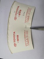 12220330 9盎司 个：13625612900ly 一次性定制纸杯、一次性广告纸杯设计图