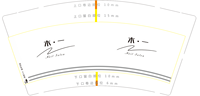 16220329 木一9盎司1千：杨一的麦兜 一次性定制纸杯、一次性广告纸杯设计图