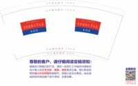 https://tcs.teambition.net/thumbnail/312g34ee1181c2110f2d5d7fb7cde0087cfb/w/200/h/200纸杯定做 设计图附件