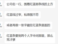 11220414 9盎司350g专版：Yunpinhotel 微信 一次性定制纸杯、一次性广告纸杯设计图