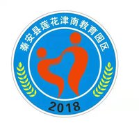 12220411 9盎司1千个：wangmingmingok 一次性定制纸杯、一次性广告纸杯设计图