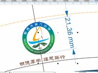 12220421 9盎司 个：安静的回收站 一次性定制纸杯、一次性广告纸杯设计图