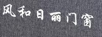 16220325 7盎司 ：野百合也有春天no1 一次性定制纸杯、一次性广告纸杯设计图