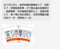 12220033012盎司1千：jinxiangyu0820 一次性定制纸杯、一次性广告纸杯设计图